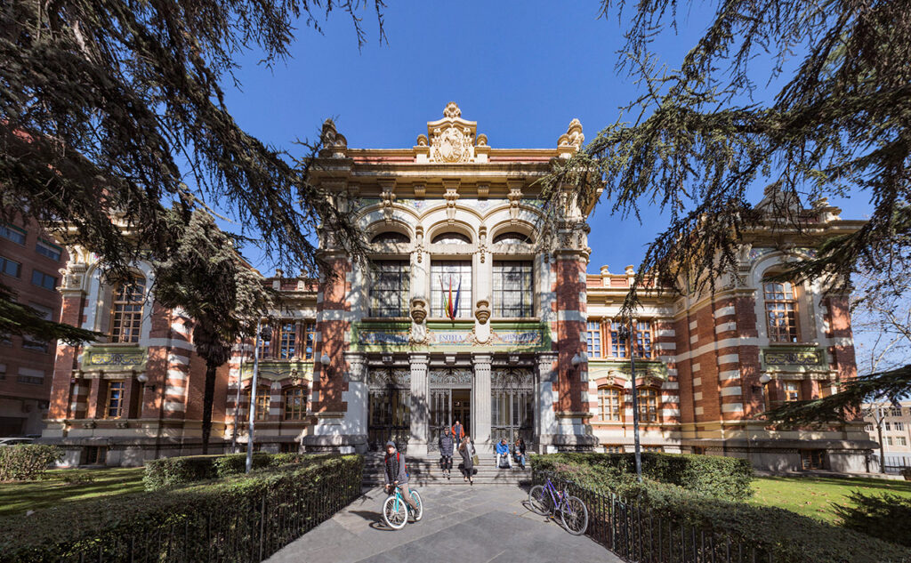 Escuela Superior de Diseño de La Rioja (Esdir)